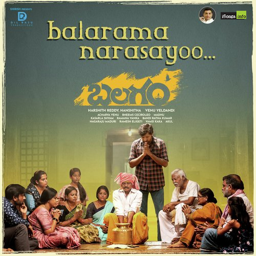 Balarama Narasayoo song download from Balagam Movie