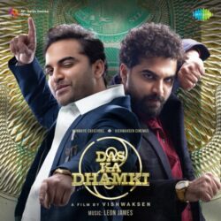 Movie songs of O Dollar Pillagaa Song Download from Das Ka Dhamki | Vishwaksen