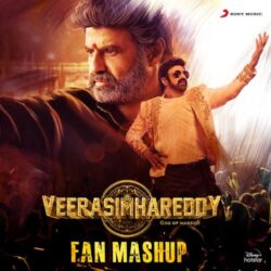Movie songs of Veera Simha Reddy Fan Mashup mp3 Song Download