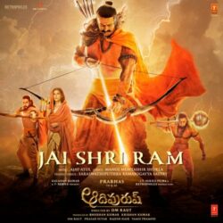 Jai Shree Ram Telugu songs download