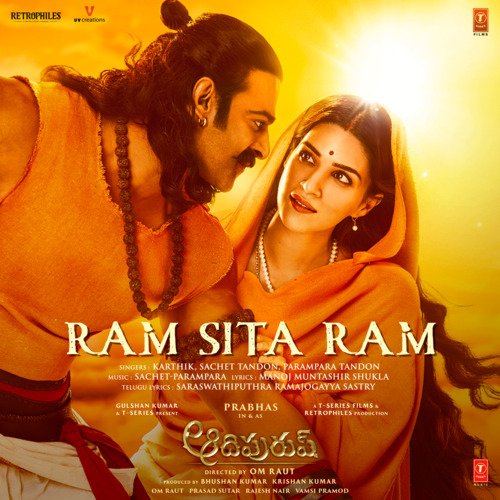 Sita full movie online download