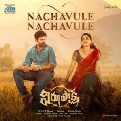 Nachavule Nachavule songs free download