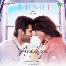 Aradhya Song from Kushi