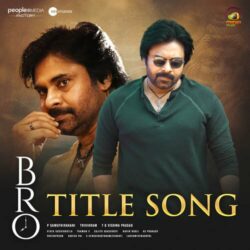 Bro Title Telugu Movie songs download