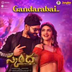 Gandarabai song Skanda Telugu download