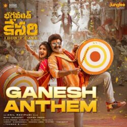 Ganesh Anthem song download Bhagavanth Kesari