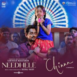 Needhele Telugu song download Chinna