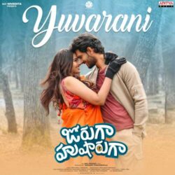 Yuvarani Song Download Joruga Husharuga 2023