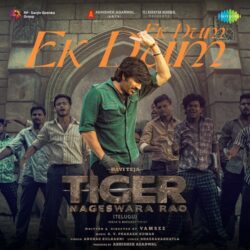 Tiger Nageshwara Rao Telugu Movie songs