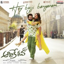 Hey Bujji Bangaram song download Adi Keshava