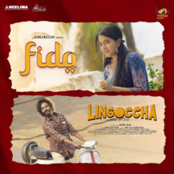 Fida song online