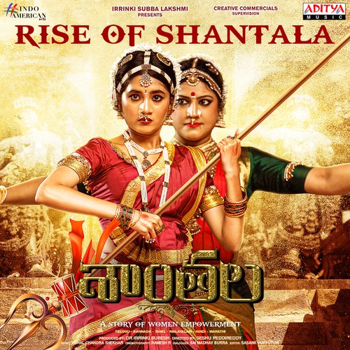 Rise Of Shantala song download - Naa Songs