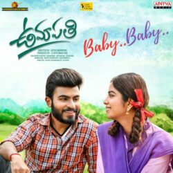 Baby Baby Telugu songs download Umapathi