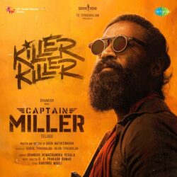 Killer Killer Telugu song download