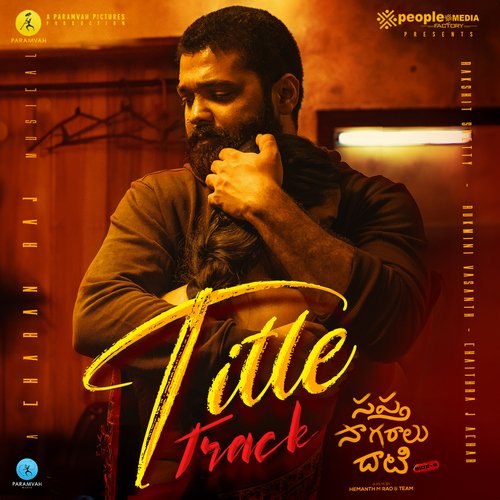 Sapta Sagaralu Dhaati Title Track (Side B) - Naa Songs