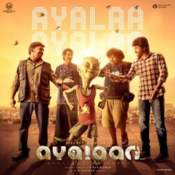 Ayalaa Ayalaa Telugu song download from Ayalaan