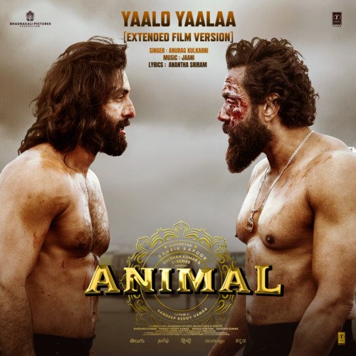 Yaalo Yaalaa (Extended Film Version) song download - Naa Songs