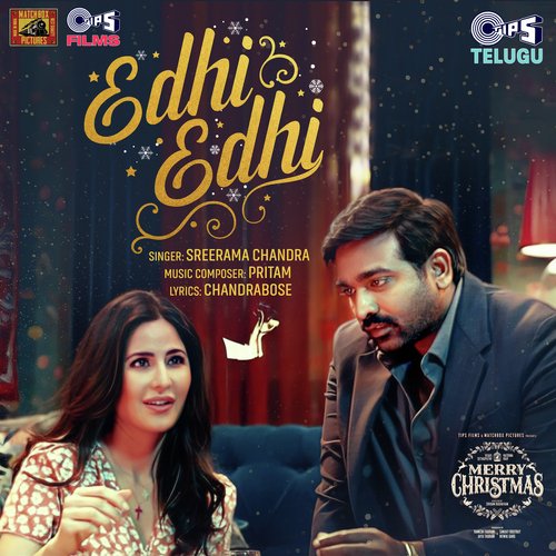 Edhi Edhi song download from Merry Christmas Naa Songs