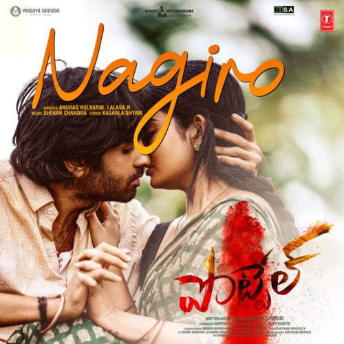 nagiro song download ringtone mp3 pagalworld