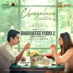 Chengaluva song from Bharateeyudu 2