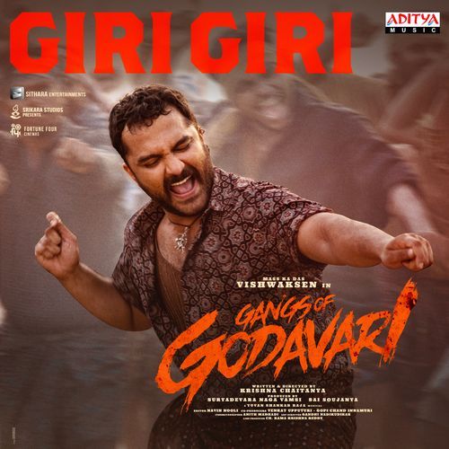 Giri Giri song from Gangs Of Godavari - Naa Songs