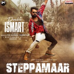 Steppa Maar Telugu Movie Song from Double iSMART